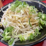 王道家直系 IEKEI TOKYO - 