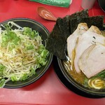 王道家直系 IEKEI TOKYO - 