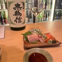 MOTO TOKYO - 