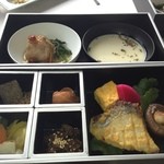 二期倶楽部 - 