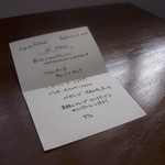 ラ・ボッテガ・ゴローザ - トスカーナ中心で特注料理