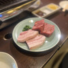 焼肉こうじ