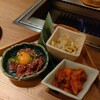 ラム焼肉専門店 lamb ne