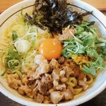 やったろうじゃん - カレーまぜそば(大盛り)¥830