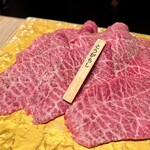 上等焼肉 ひらく - とうがらし