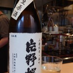 Sake To Sakana Be-Su - 