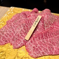 上等焼肉 ひらく - とうがらし