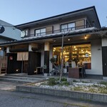 月夜野庭 銀の月 - 一軒家レストランです