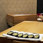 Sushi Satoru - 