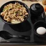 伝説のすた丼屋 - 