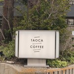 TAOCA COFFEE - 