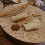 食事処 居酒屋 こまつ - 