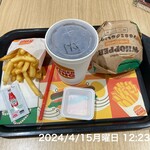 BURGER KING - 