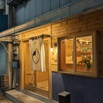 酒と飯 コメマル - 