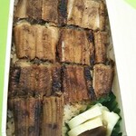 広島みやげ - あなごめし