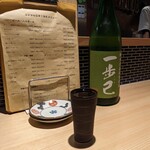 酒と飯 コメマル - 