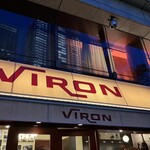 VIRON - 