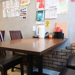 麺酒房 龍安 - 店内の様子