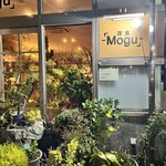 洋食Mogu - 