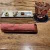 Bar すけ