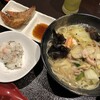 四季の肴 伊豆の隠れ家 えのもと