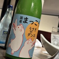 うしごろ 貫 五反田店 - 