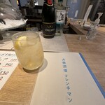 大衆酒場 フレンチマン - 