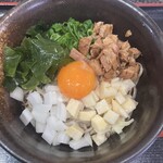 à la 麓屋 - 