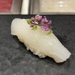 Sushi Kappou Komatsu - 