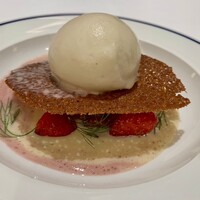 BENOIT Kyoto Alain Ducasse - 