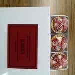 ロイスピエール - 