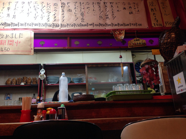 北京 - 古川（ラーメン）の写真