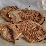 Nedu No Taiyaki - 