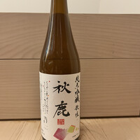 蔵 鉄板焼＆寿司 - 