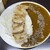 牛すじカレー 小さなカレー家 - 料理写真: