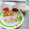 Kuang Heng Pratunam Chicken Rice
