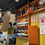 ハイサイ酒店 - 