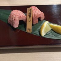 個室 炭火焼肉 本川越 尊 - 