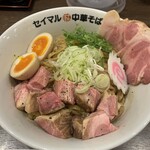 ラーメンステーション - 