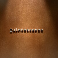 カンテサンス - 