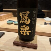 西麻布鮨いち - 