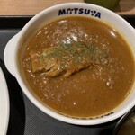 Matsuya - 