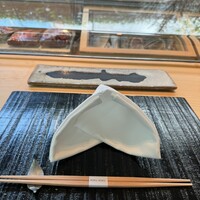 六緑 - 