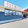 釜揚げうどん岡じま - 平成26年 開業
釜あげうどん岡じま 丸亀店さん