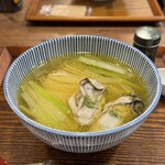 キッチン きらく - 【限定】牡蠣と朝倉山椒の稲庭中華そば（塩）¥1300