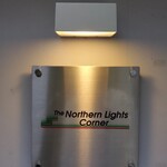 The Northern Lights Corner - 