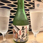 あじふらい てしお - 恵みの水