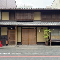飯田 - 