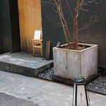 鳥しき - お店外観