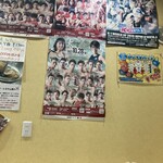 チャーシュー専門店 チャーシュー力 - プロレスのポスター　後ろはコーナーSS席